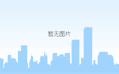 微信截图_20190408145720